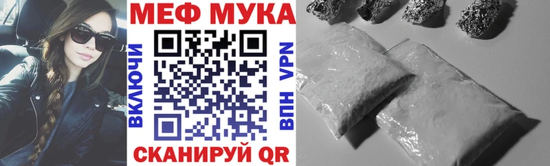 Купить Cocaine  Мефедрон  Гашиш  Alpha-PVP  Каннабис  Можайск