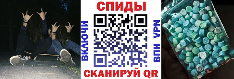 Купить закладки  Можайск  АМФ VHQ 