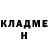 Метадон белоснежный Drexel Timogtimog