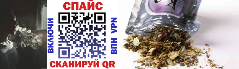 Купить Можайск Бутират оксана