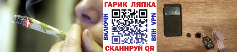 Гашиш VHQ  Купить закладки  Можайск 