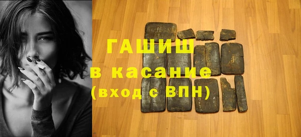 mdma Корсаков