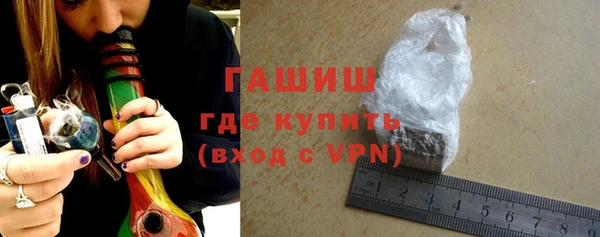 mdma Корсаков