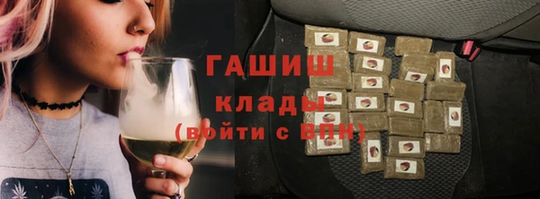 mdma Корсаков