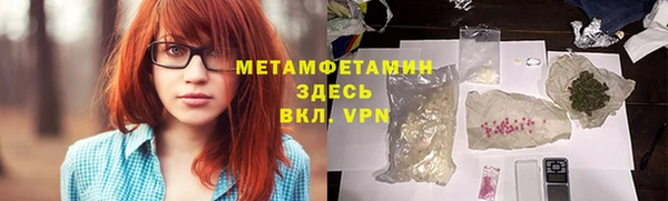 2c-b Костерёво