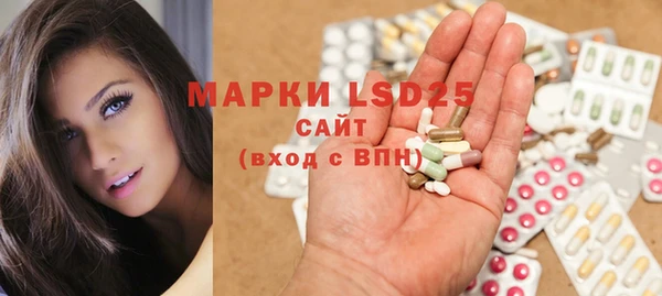 mdma Корсаков