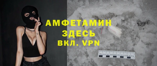 2c-b Костерёво