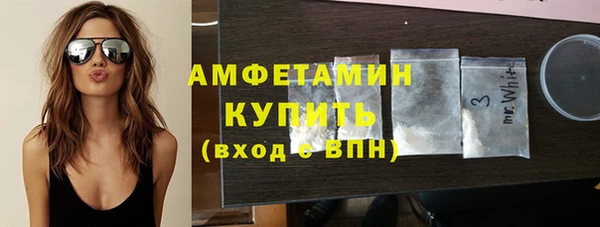 mdma Корсаков