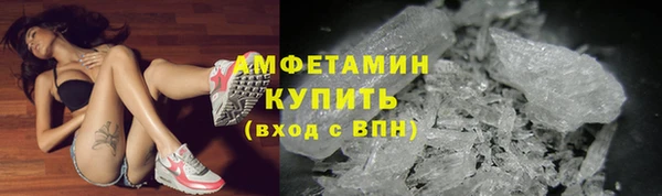 2c-b Костерёво