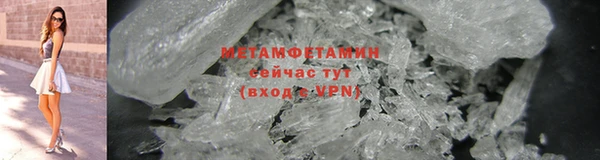 mdma Корсаков