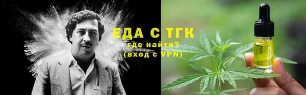 mdma Корсаков