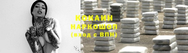mdma Корсаков