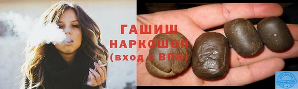 mdma Корсаков