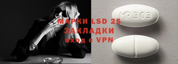 mdma Корсаков