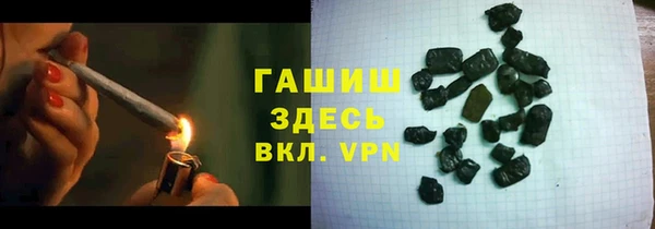mdma Корсаков
