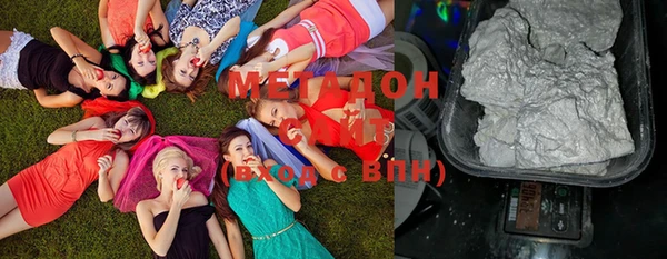 2c-b Костерёво