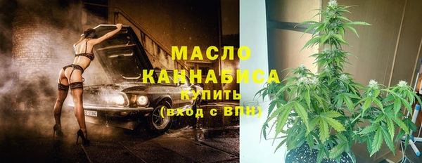 mdma Корсаков