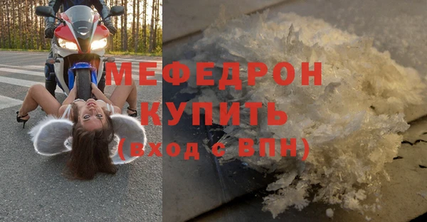 2c-b Костерёво
