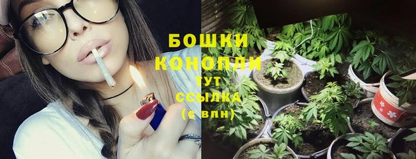 mdma Корсаков