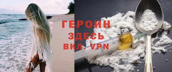 2c-b Костерёво