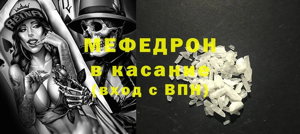 2c-b Костерёво