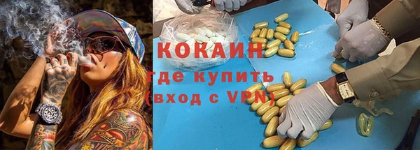 mdma Корсаков