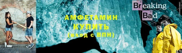молекула духа Коряжма