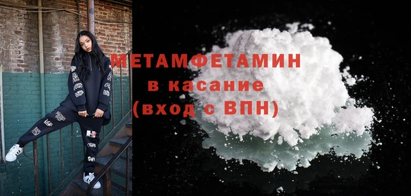 2c-b Костерёво