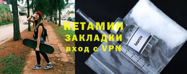 молекула духа Коряжма