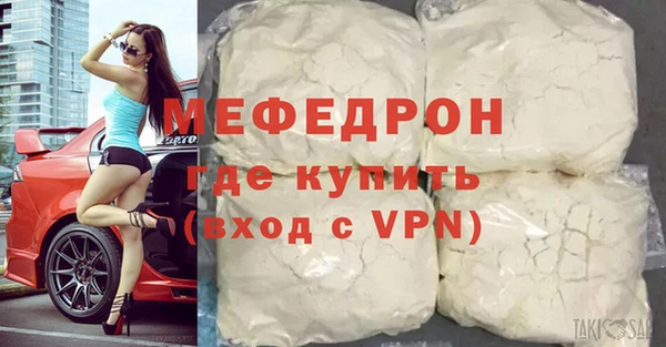 молекула духа Коряжма