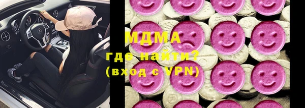2c-b Костерёво