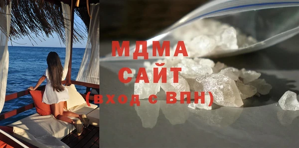 молекула духа Коряжма