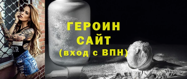 mdma Корсаков