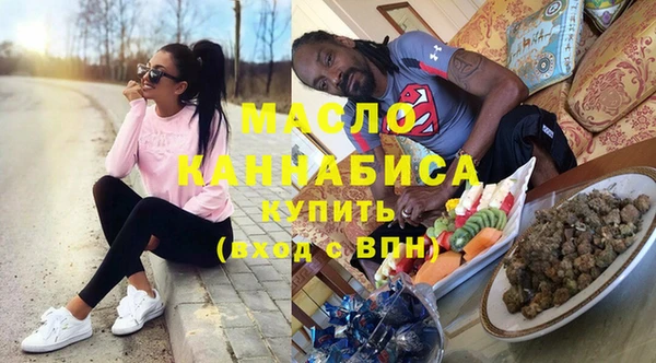 2c-b Костерёво